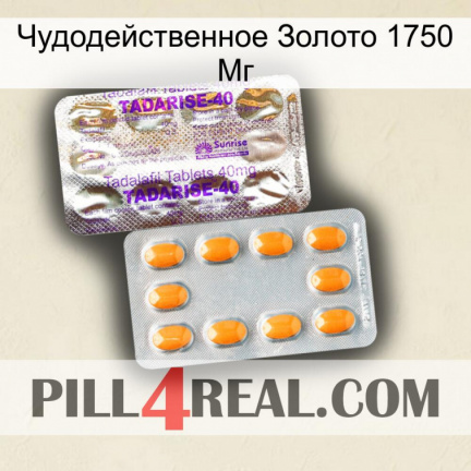 Чудодейственное Золото 1750 Мг new12